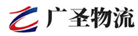 深圳到寻乌县物流公司